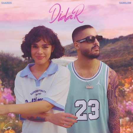 دانلود آهنگ سارن و سمی لو دیدار